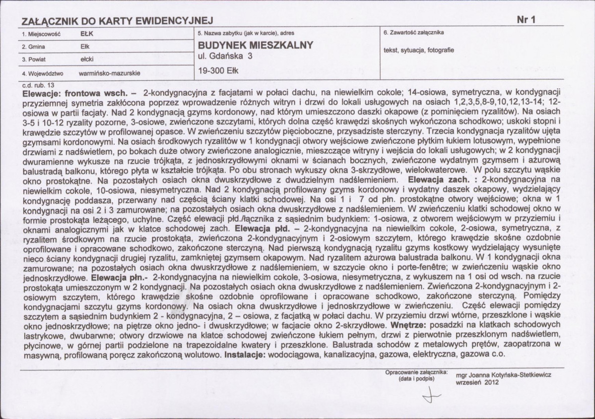KB - Karta biała, skan nr 5