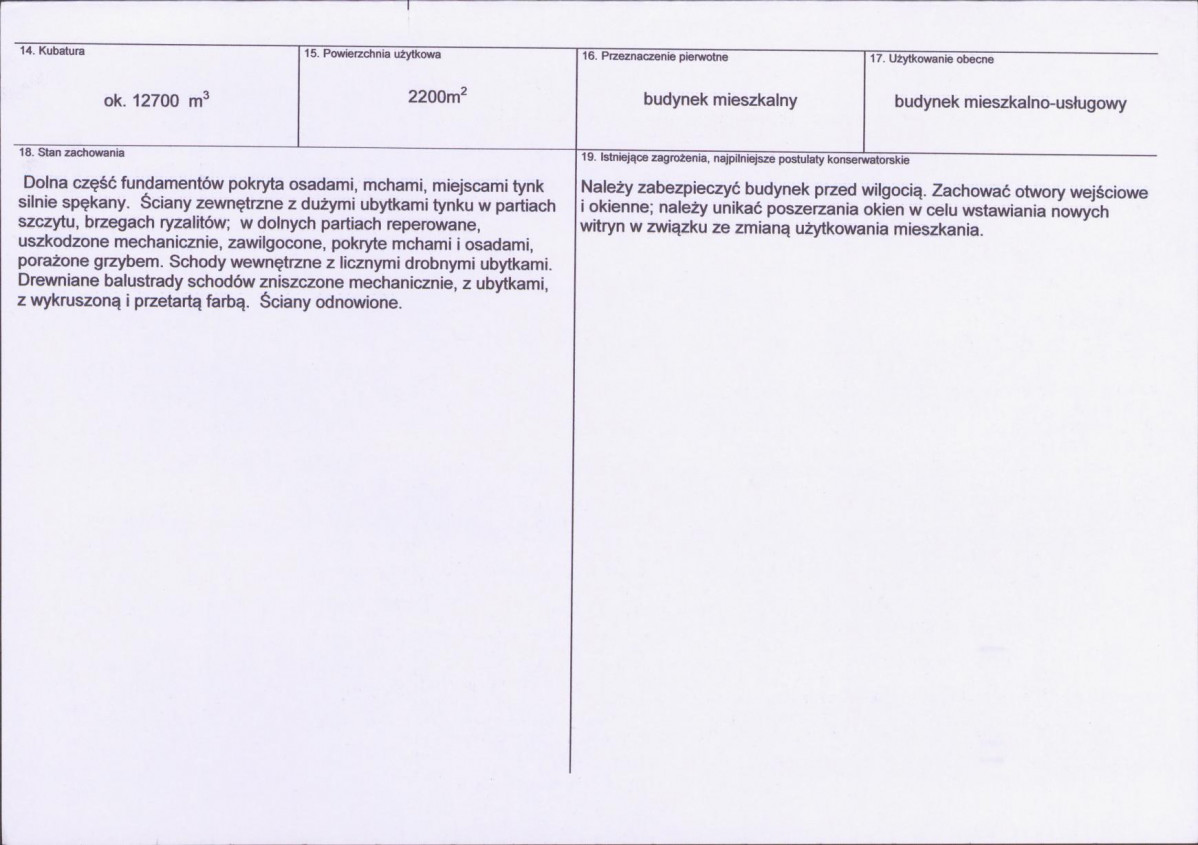 KB - Karta biała, skan nr 3