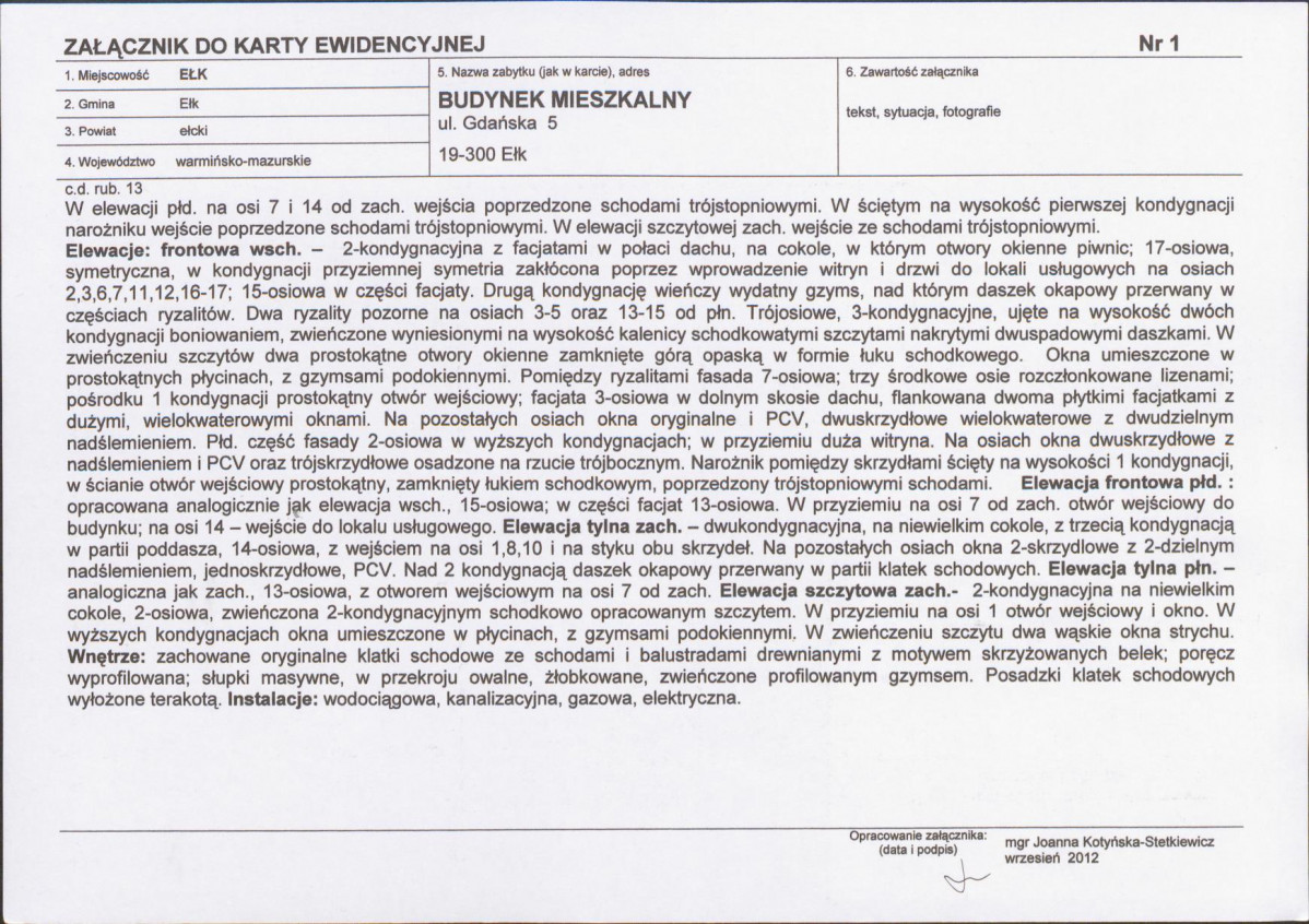 KB - Karta biała, skan nr 5
