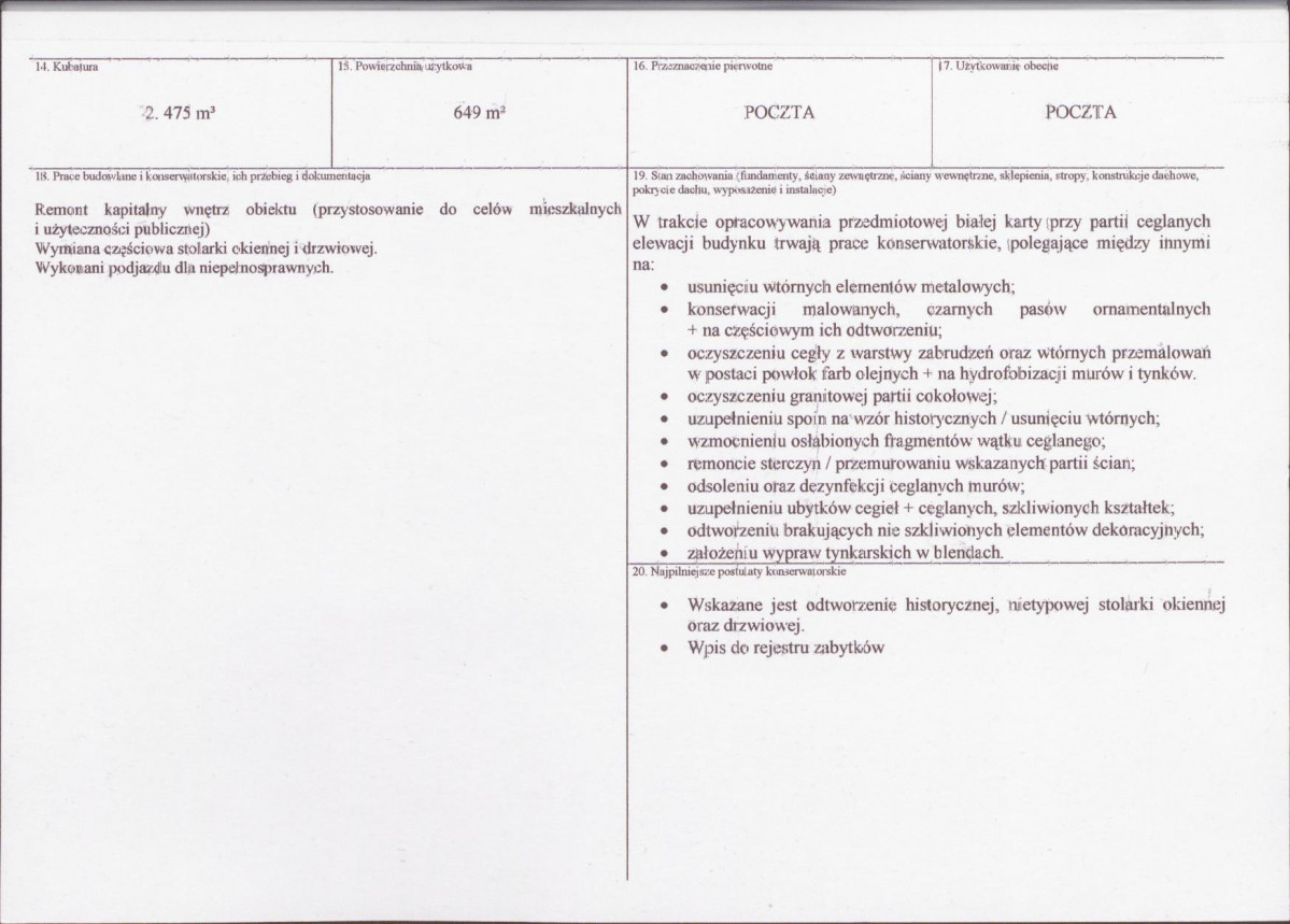 KB - Karta biała, skan nr 3