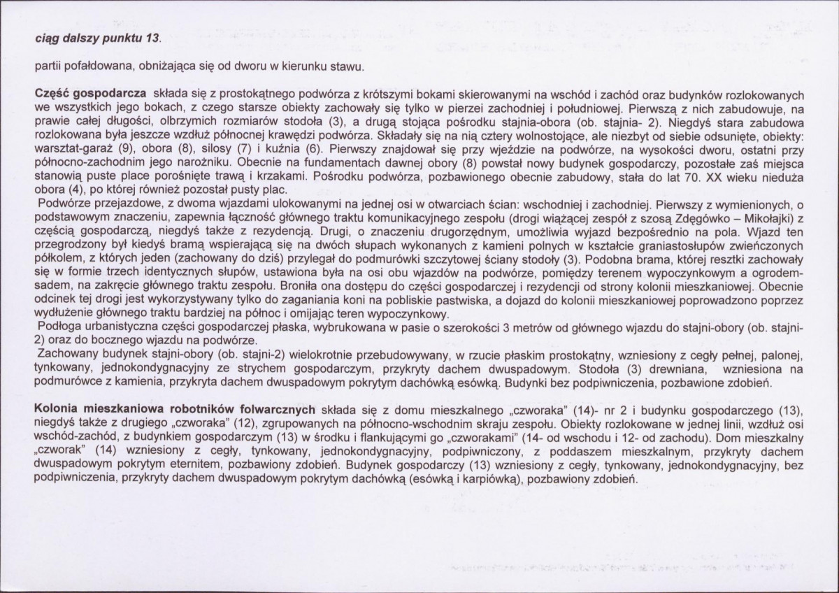 KB - Karta biała, skan nr 6