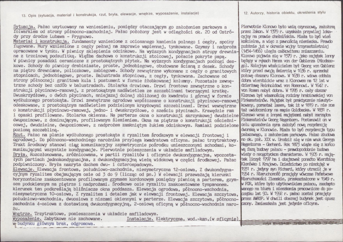 KB - Karta biała, skan nr 2