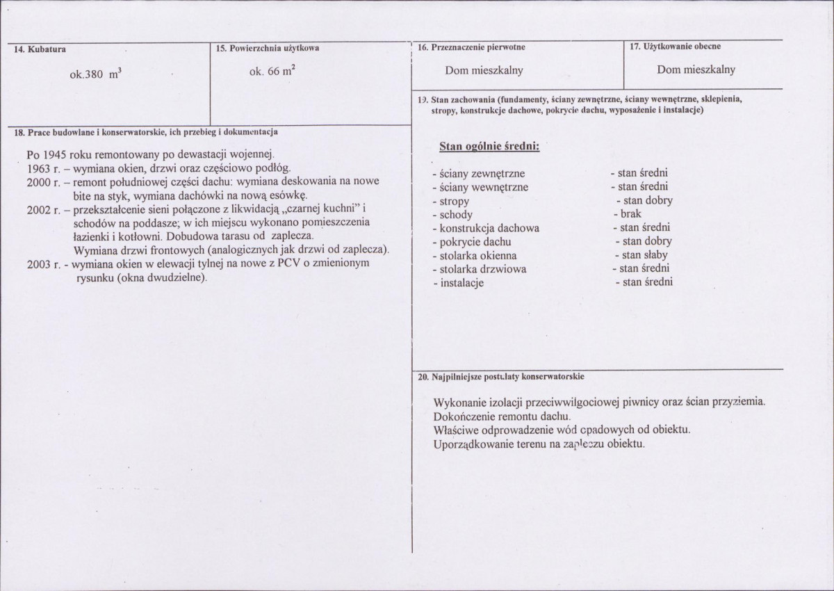 KB - Karta biała, skan nr 3
