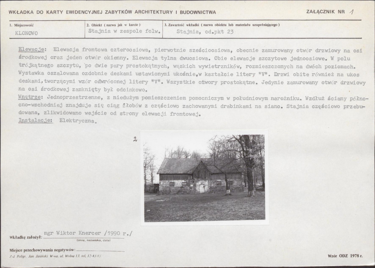 Karta biała, skan nr 5