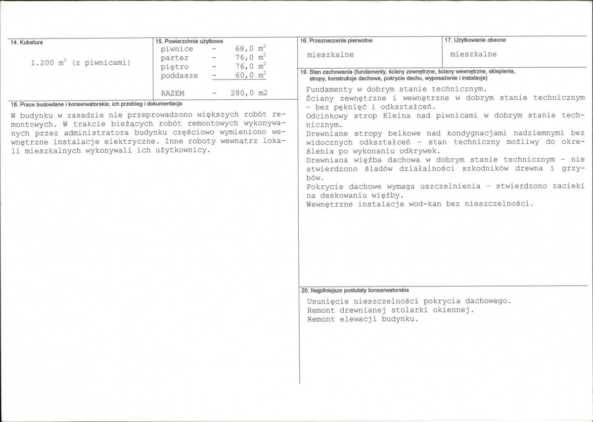 Karta biała, skan nr 3
