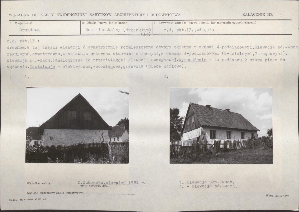 Karta biała, skan nr 5