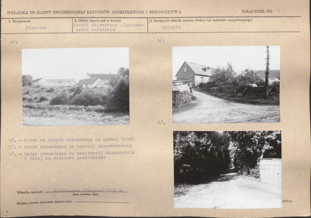 Karta biała, skan nr 7
