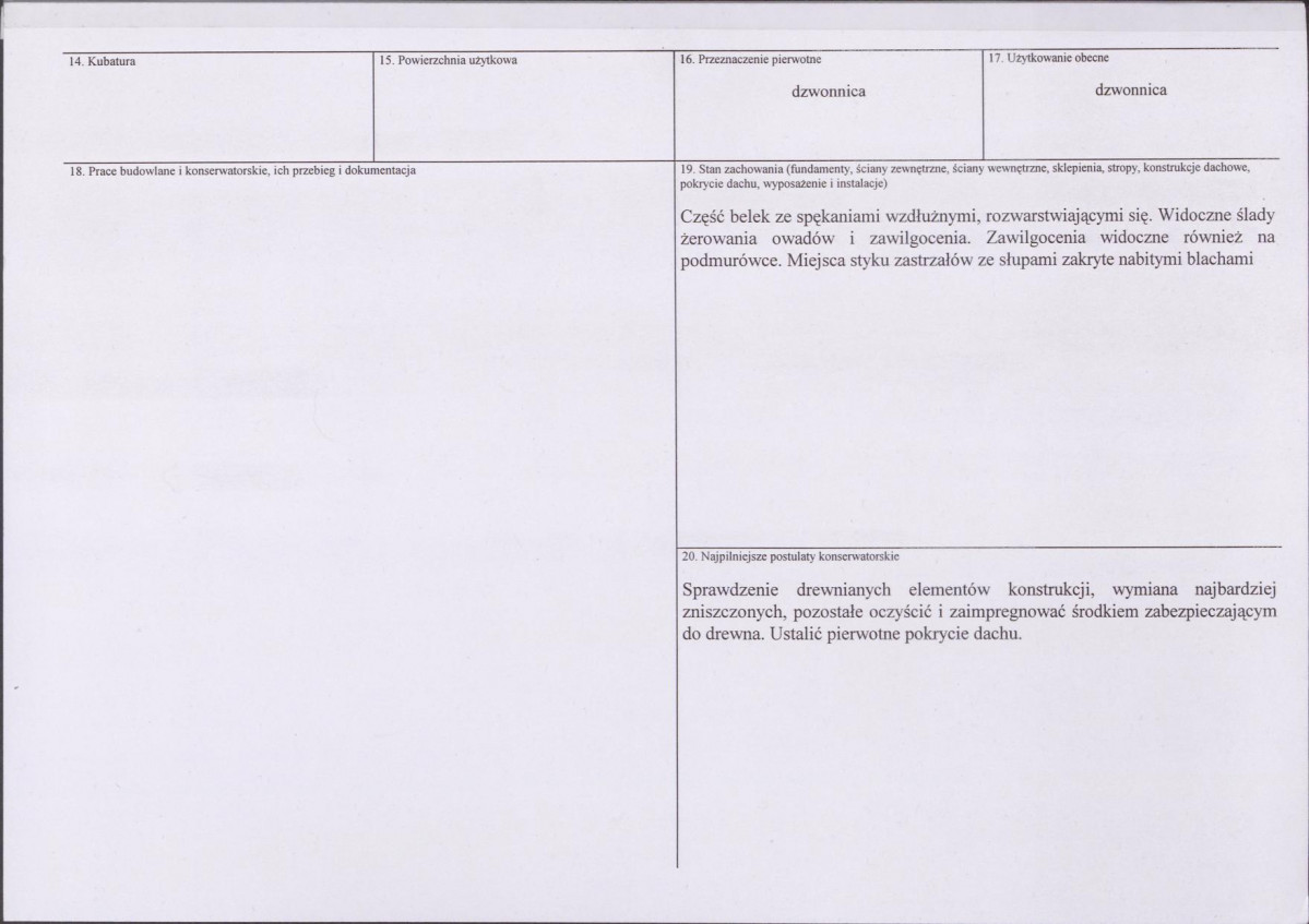 Karta biała, skan nr 3
