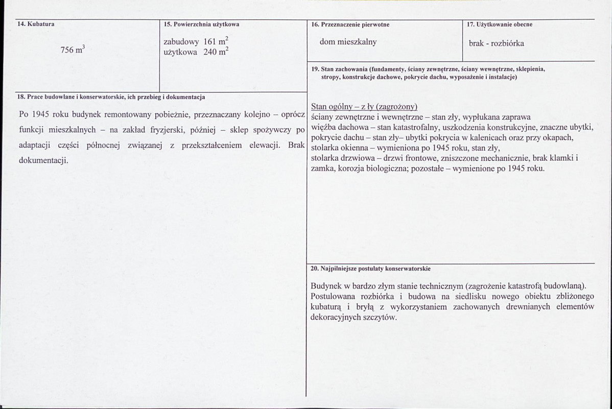 KB - Karta biała, skan nr 3
