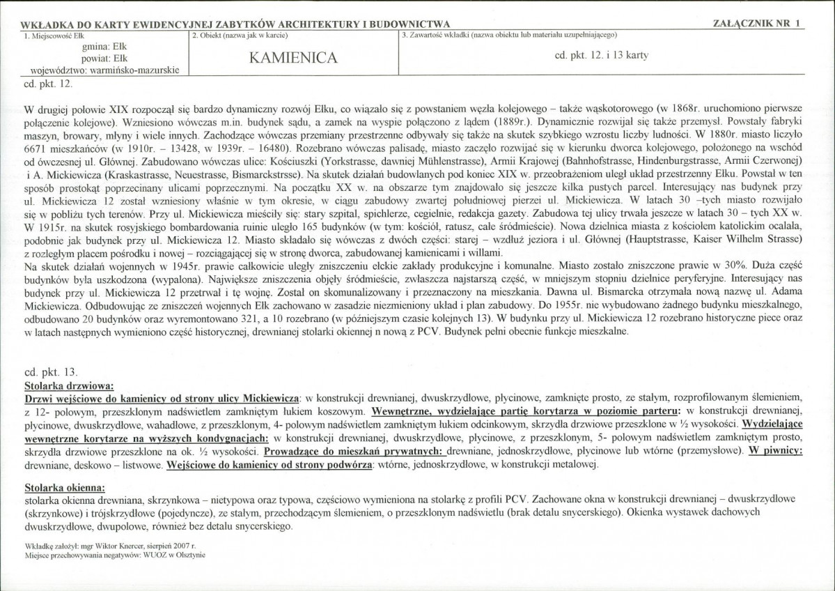 KB - Karta biała, skan nr 5