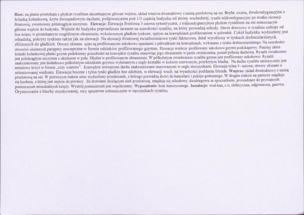 KB - Karta biała, skan nr 6