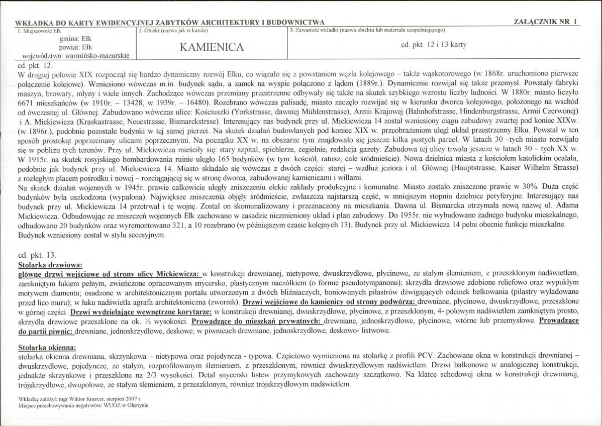 KB - Karta biała, skan nr 5