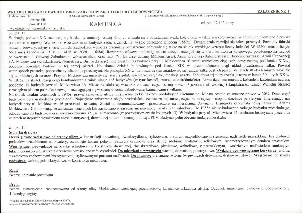 KB - Karta biała, skan nr 5