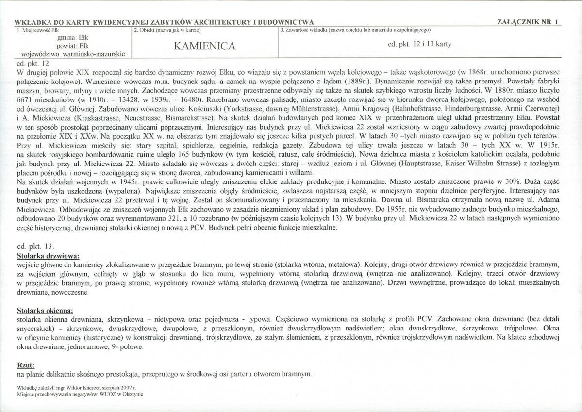 KB - Karta biała, skan nr 5