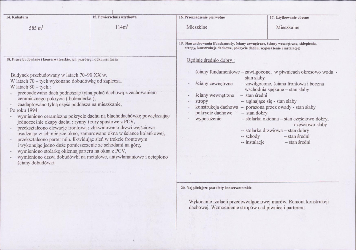 KB - Karta biała, skan nr 3