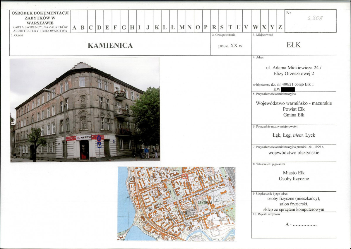 KB - Karta biała, skan nr 1