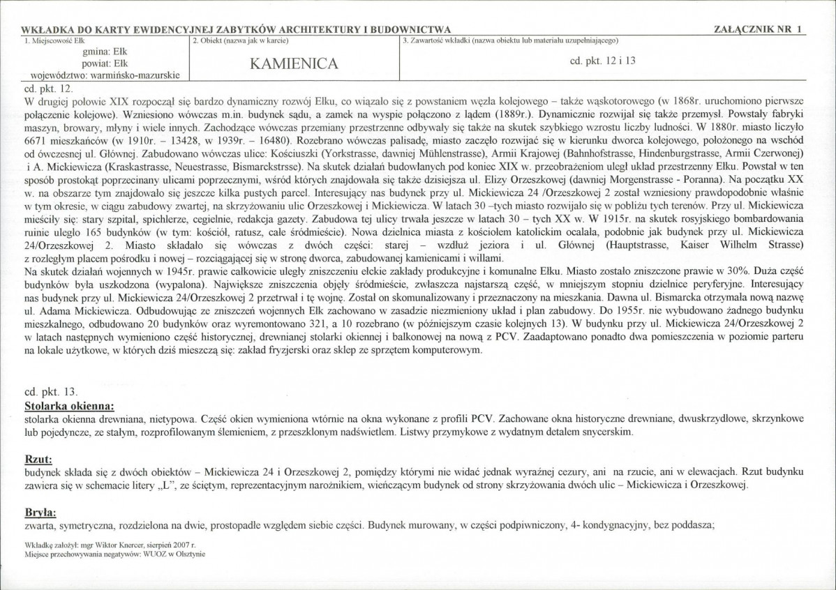 KB - Karta biała, skan nr 5