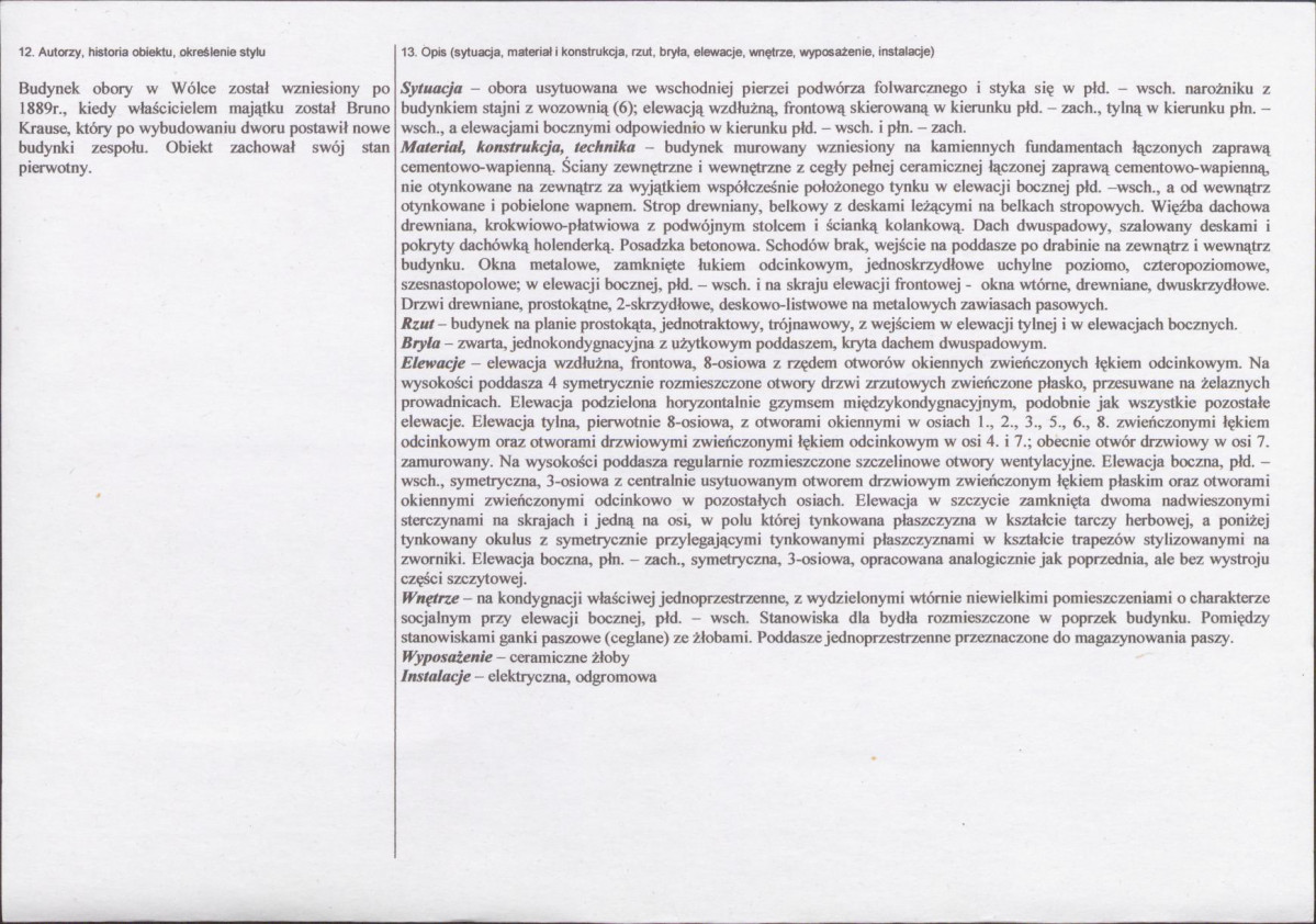 KB - Karta biała, skan nr 2