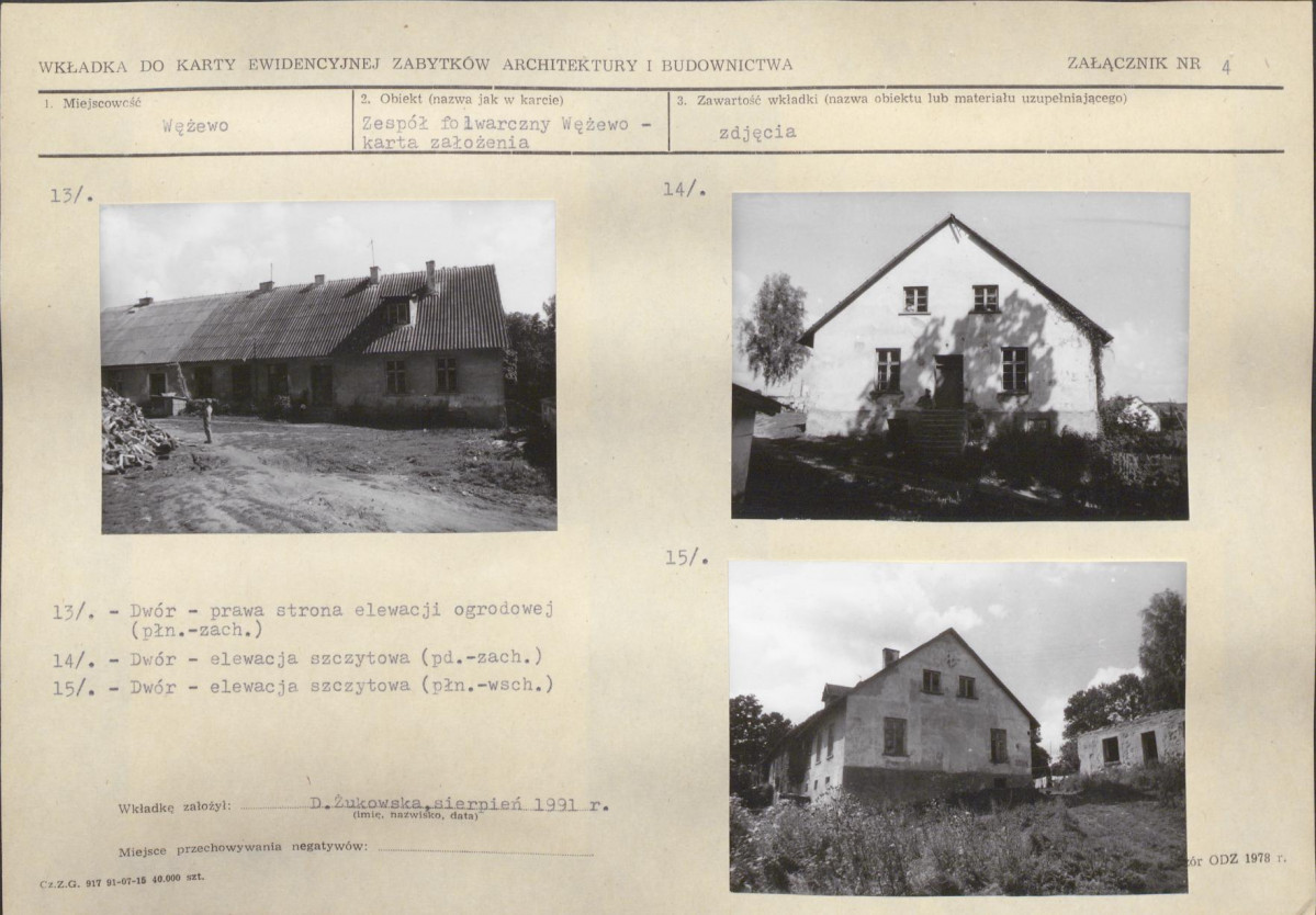 Karta biała, skan nr 11