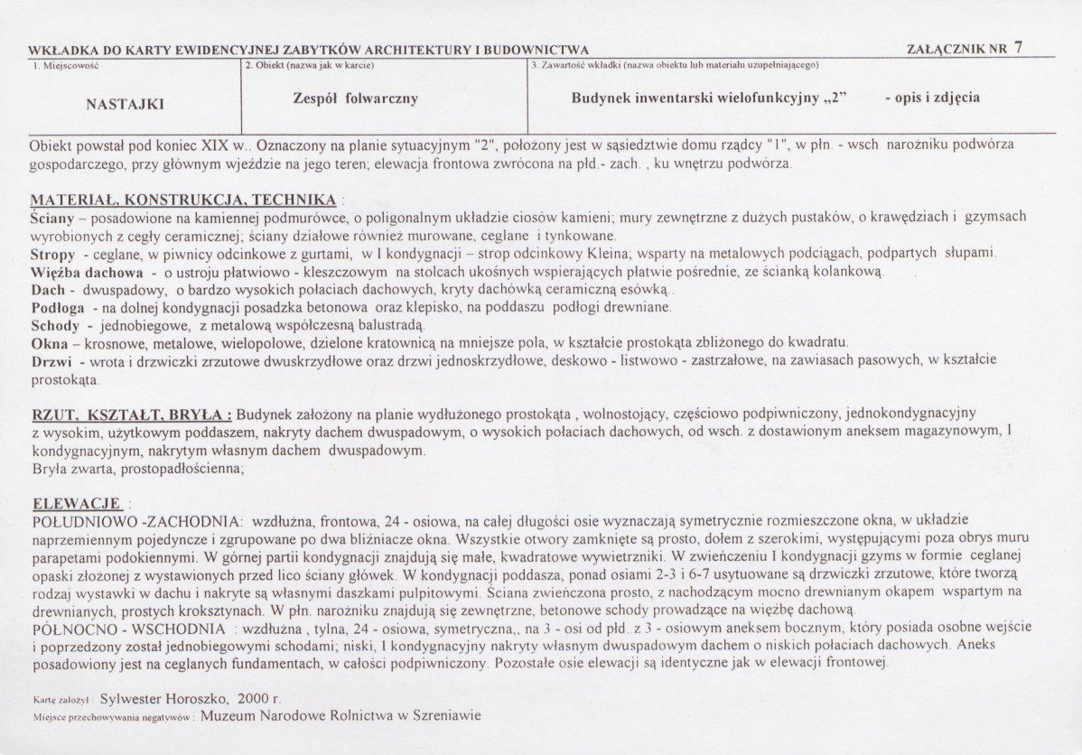 KB - Karta biała, skan nr 17