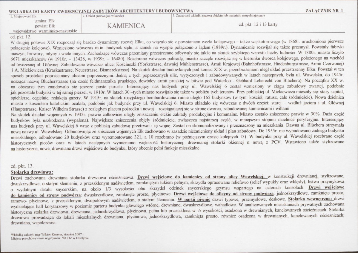 KB - Karta biała, skan nr 5