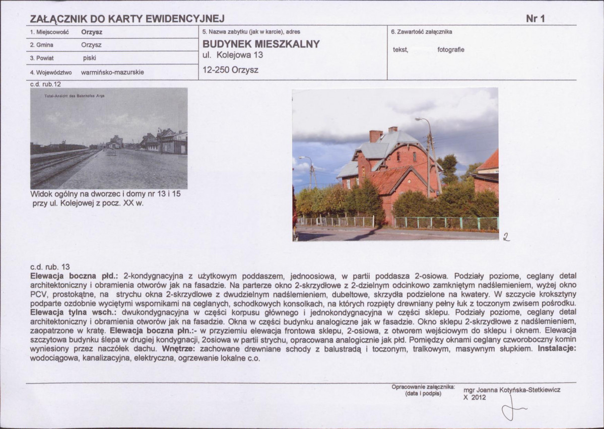 KB - Karta biała, skan nr 5