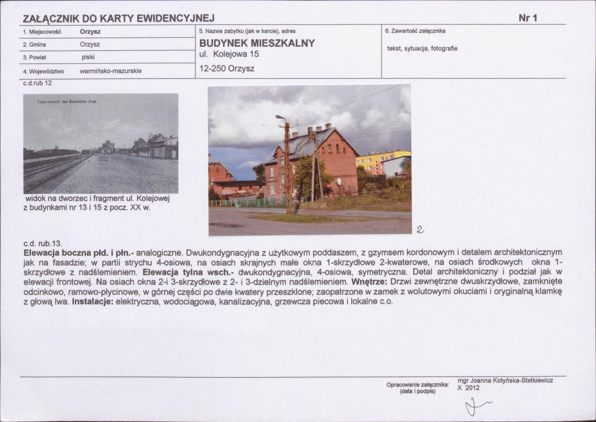 KB - Karta biała, skan nr 5