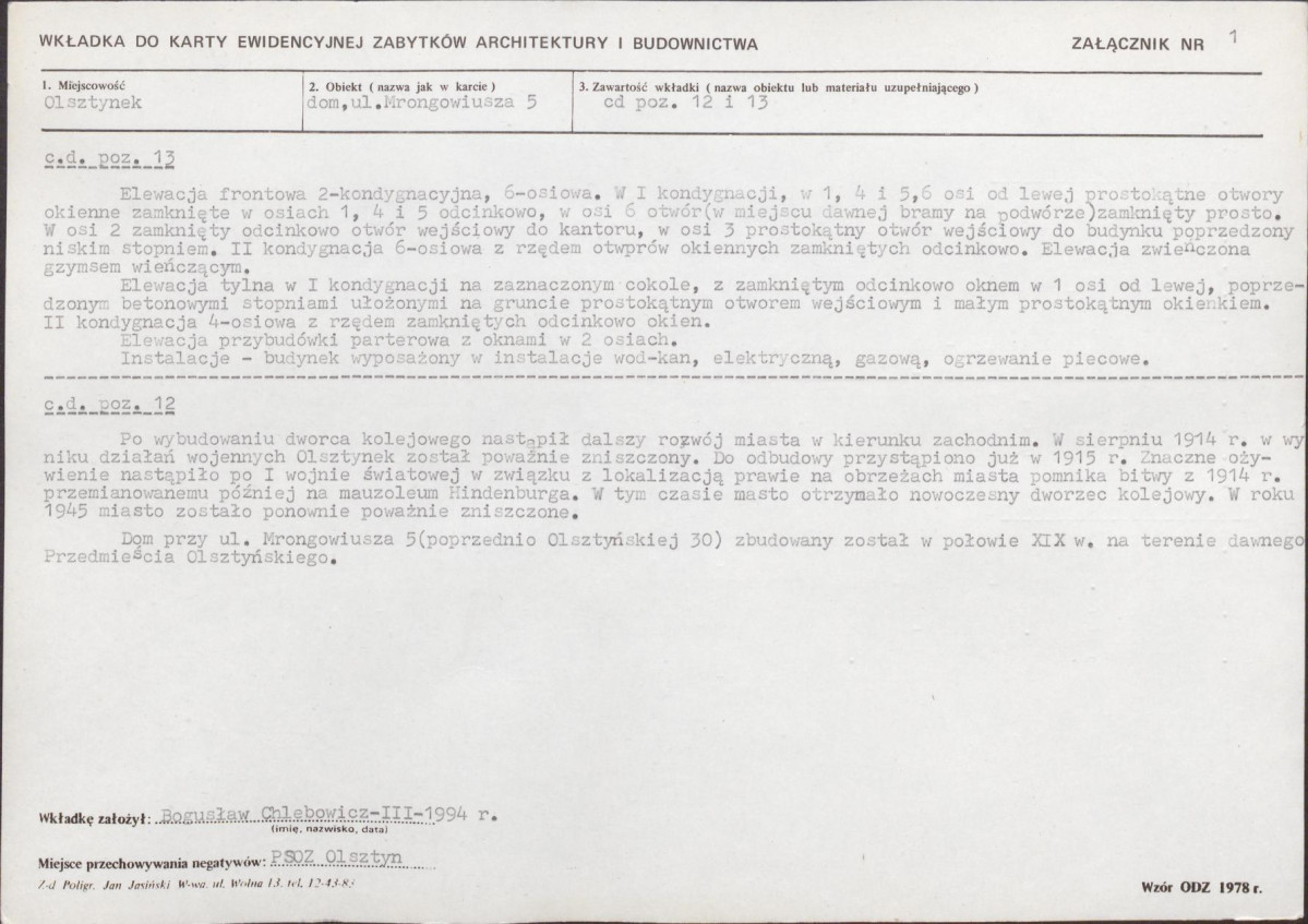 Karta biała, skan nr 5