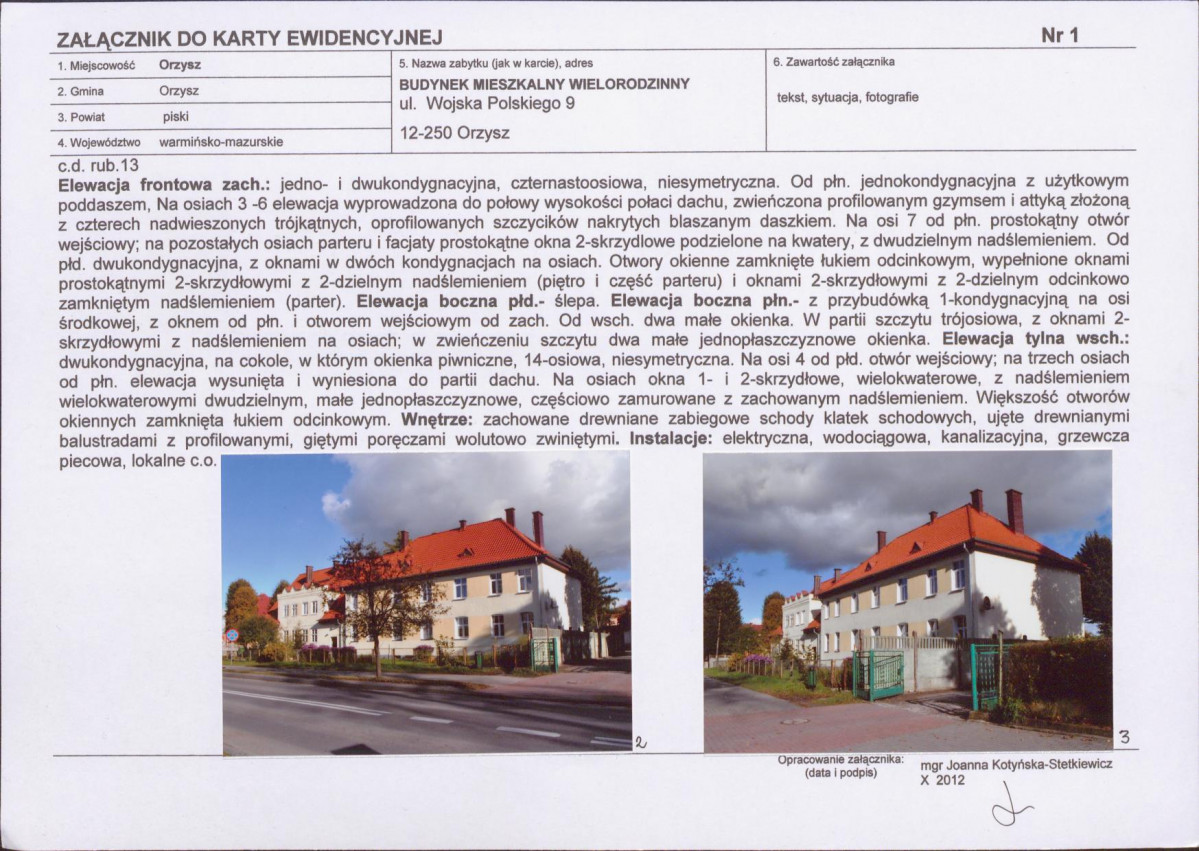KB - Karta biała, skan nr 5