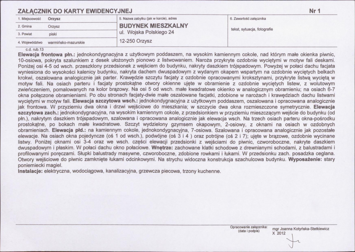 KB - Karta biała, skan nr 5