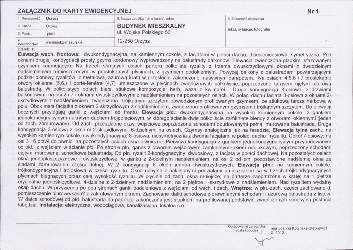 KB - Karta biała, skan nr 5