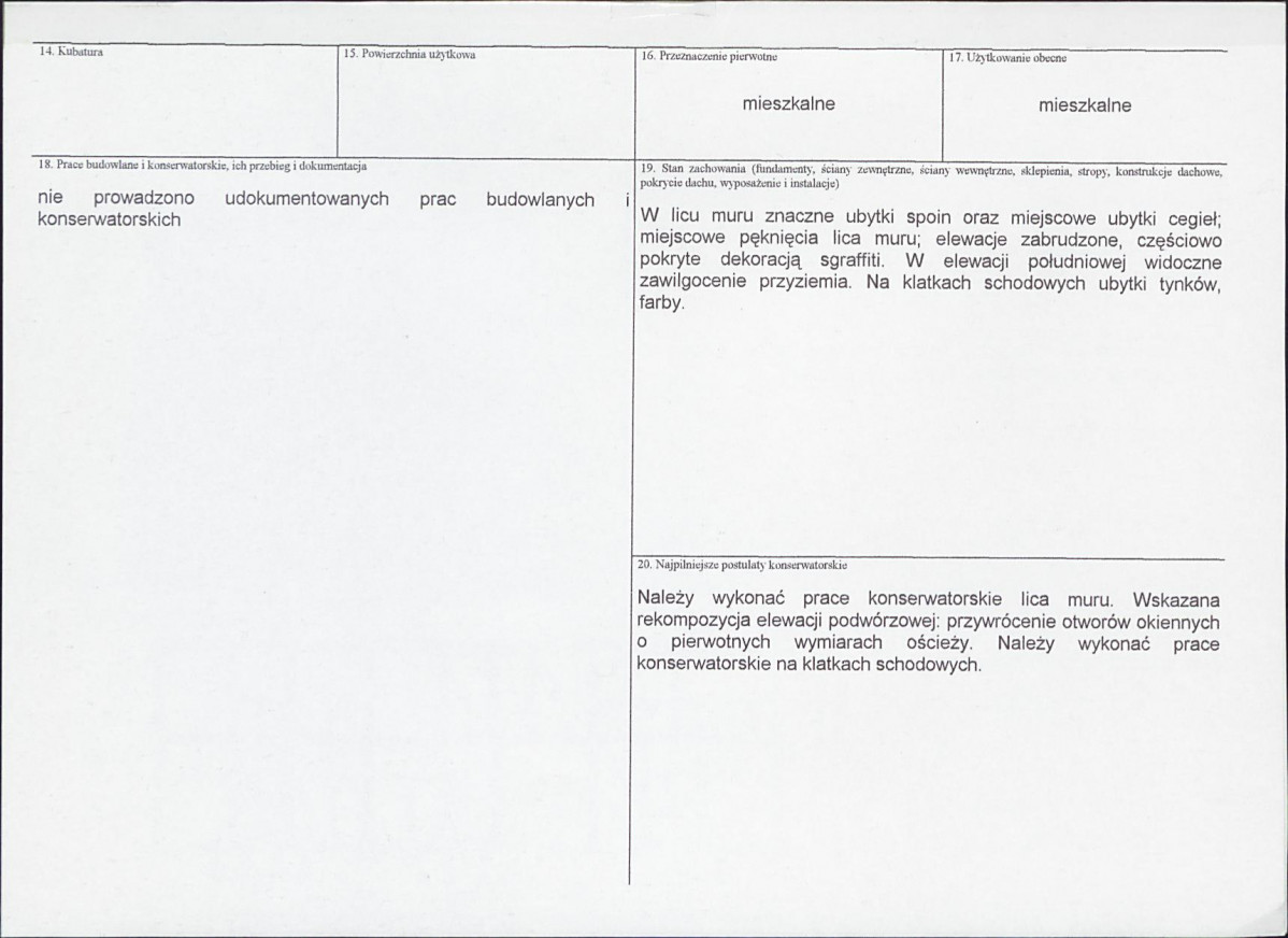 Karta biała, skan nr 3