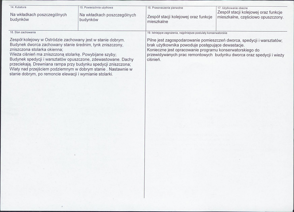 KB - Karta biała, skan nr 3