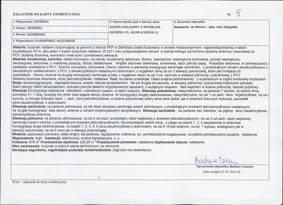 KB - Karta biała, skan nr 13