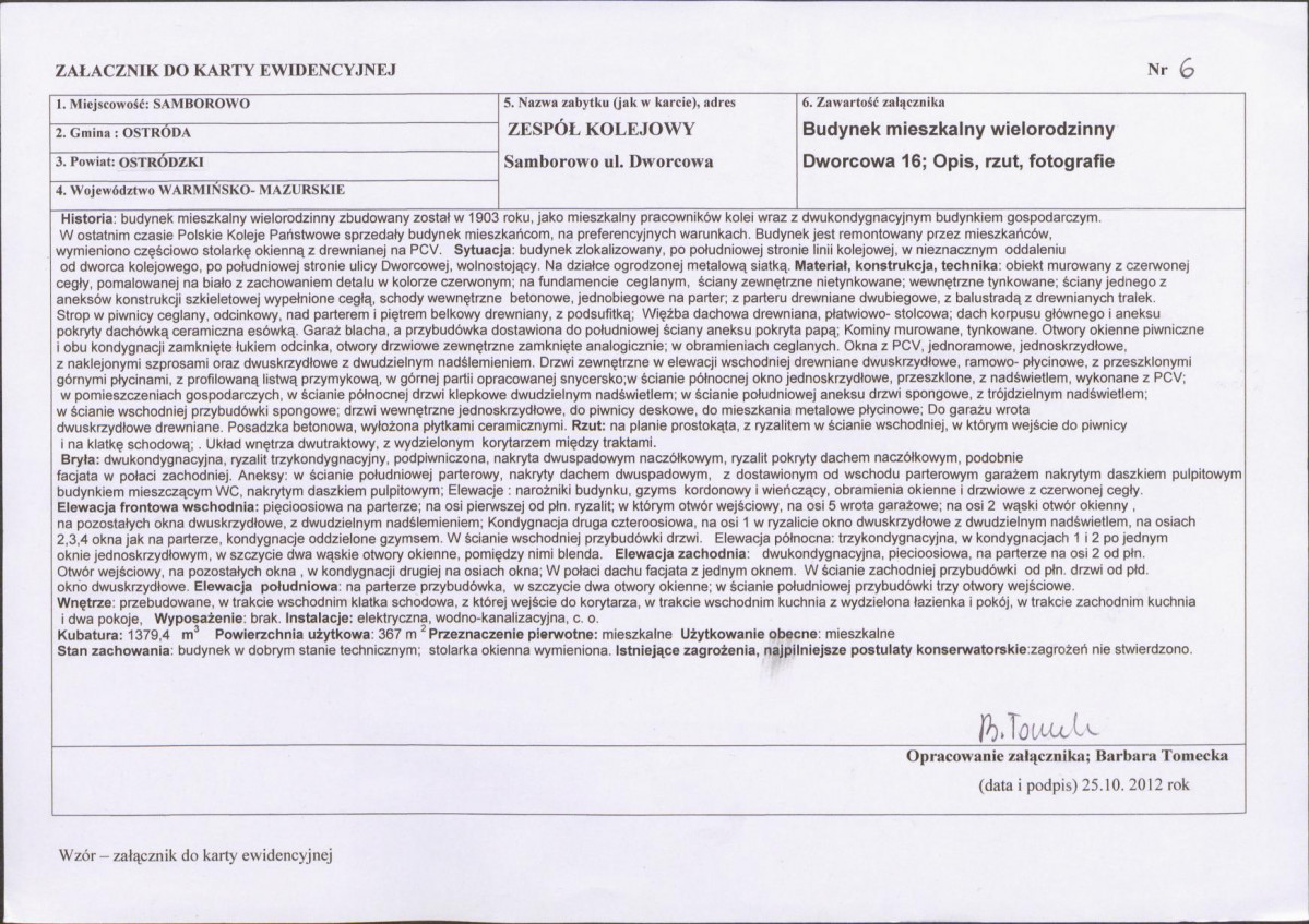 KB - Karta biała, skan nr 17