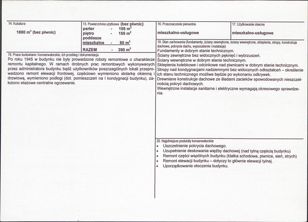 KB - Karta biała, skan nr 3