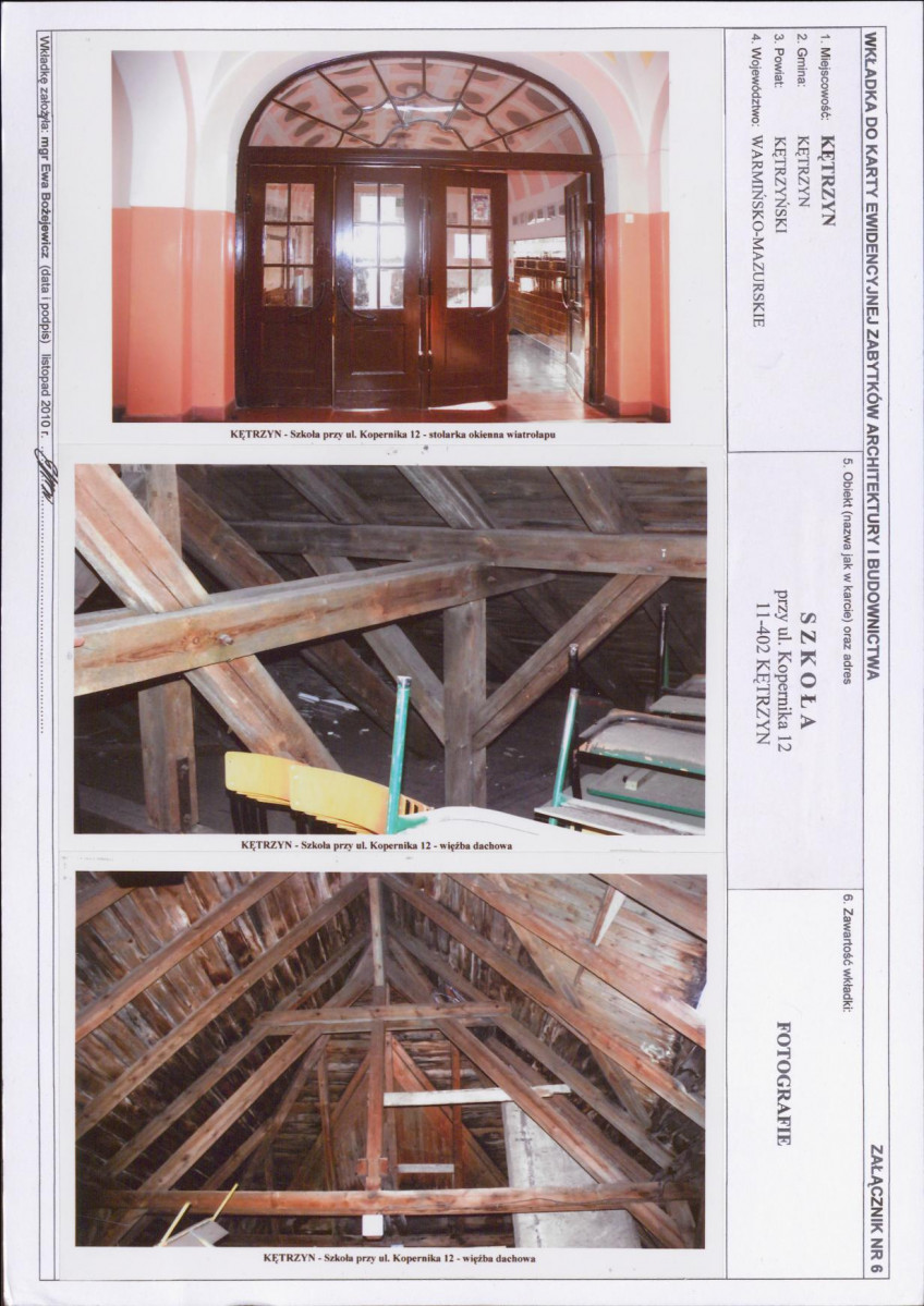 KB - Karta biała, skan nr 15