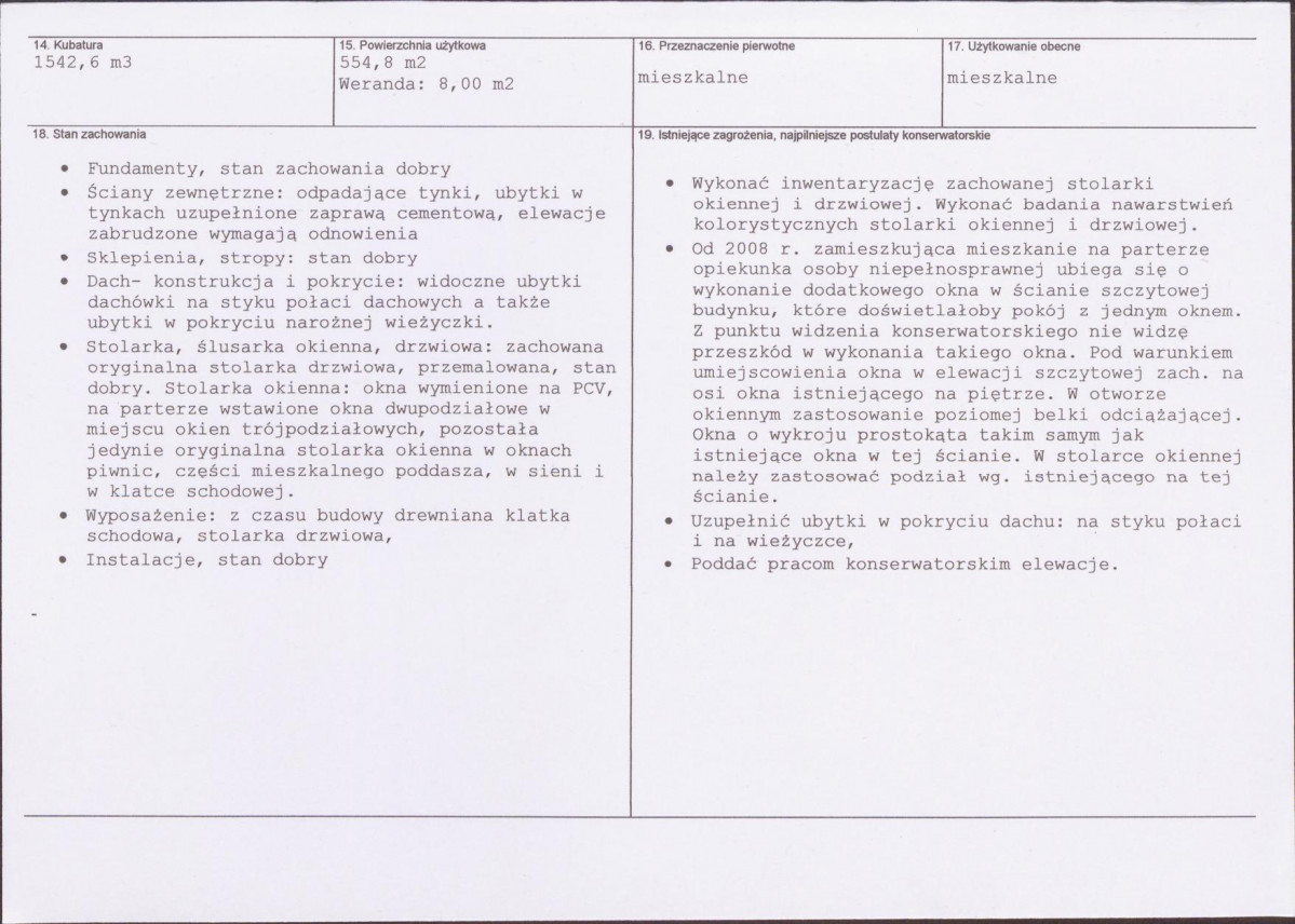 KB - Karta biała, skan nr 3
