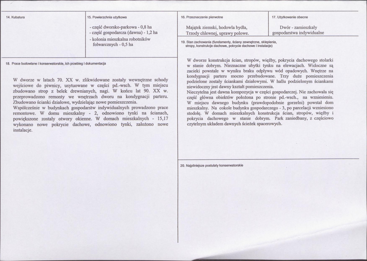 Karta biała, skan nr 3