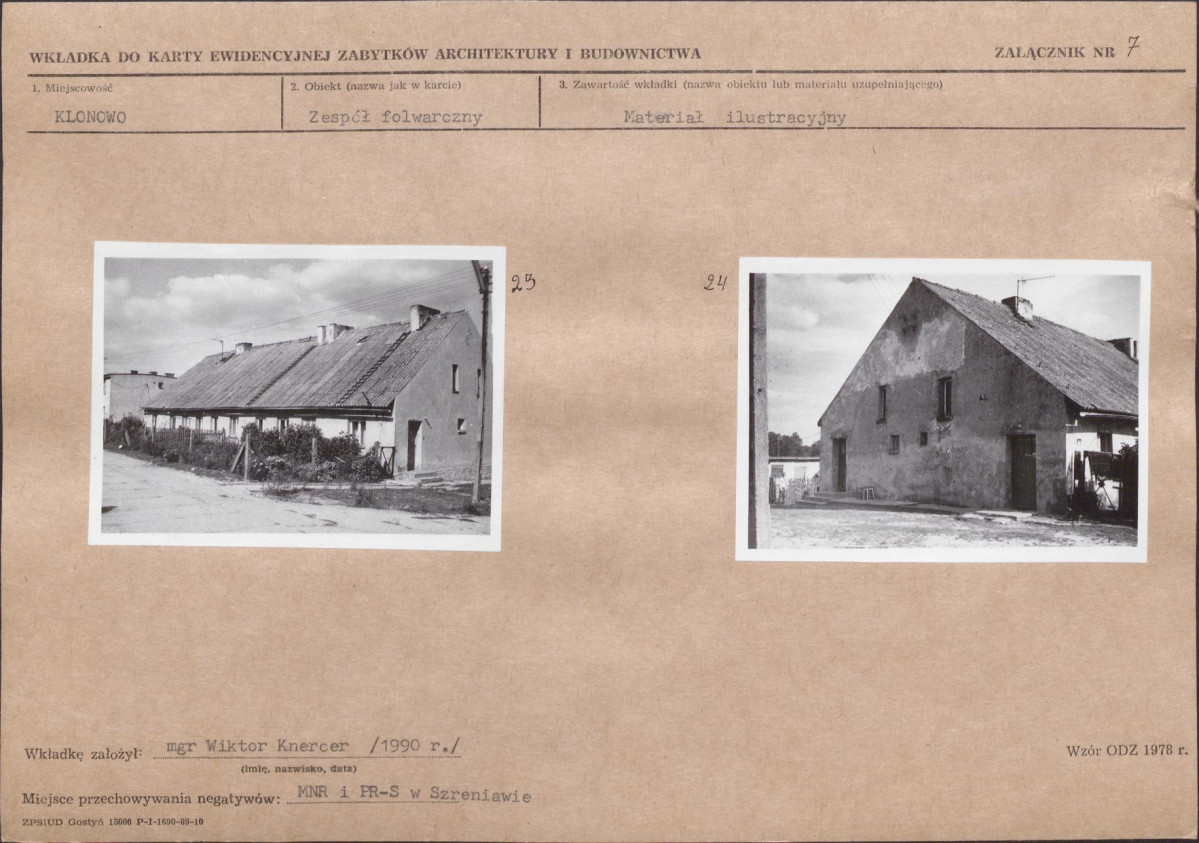 Karta biała, skan nr 17