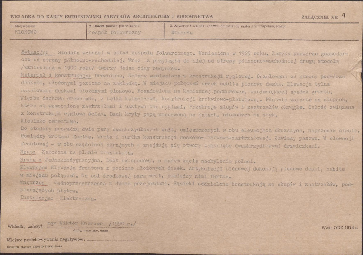 Karta biała, skan nr 20