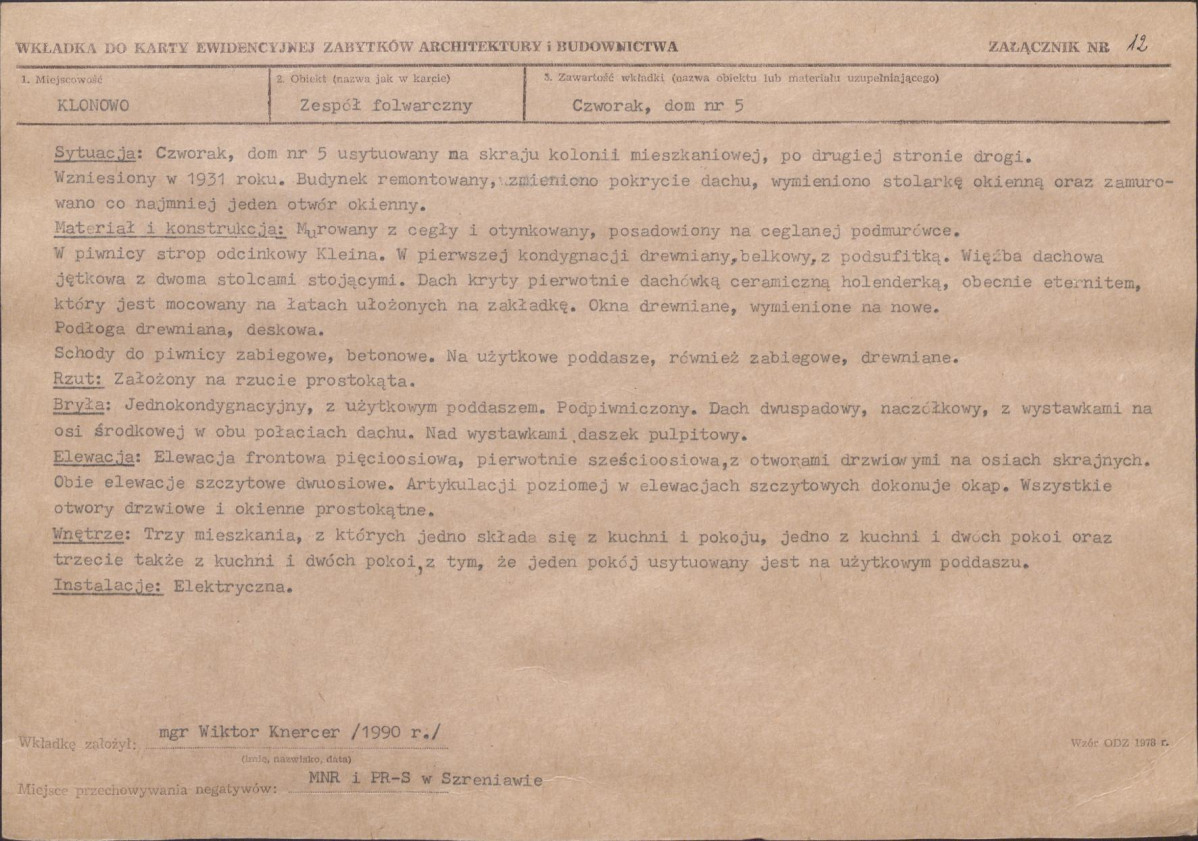 Karta biała, skan nr 25