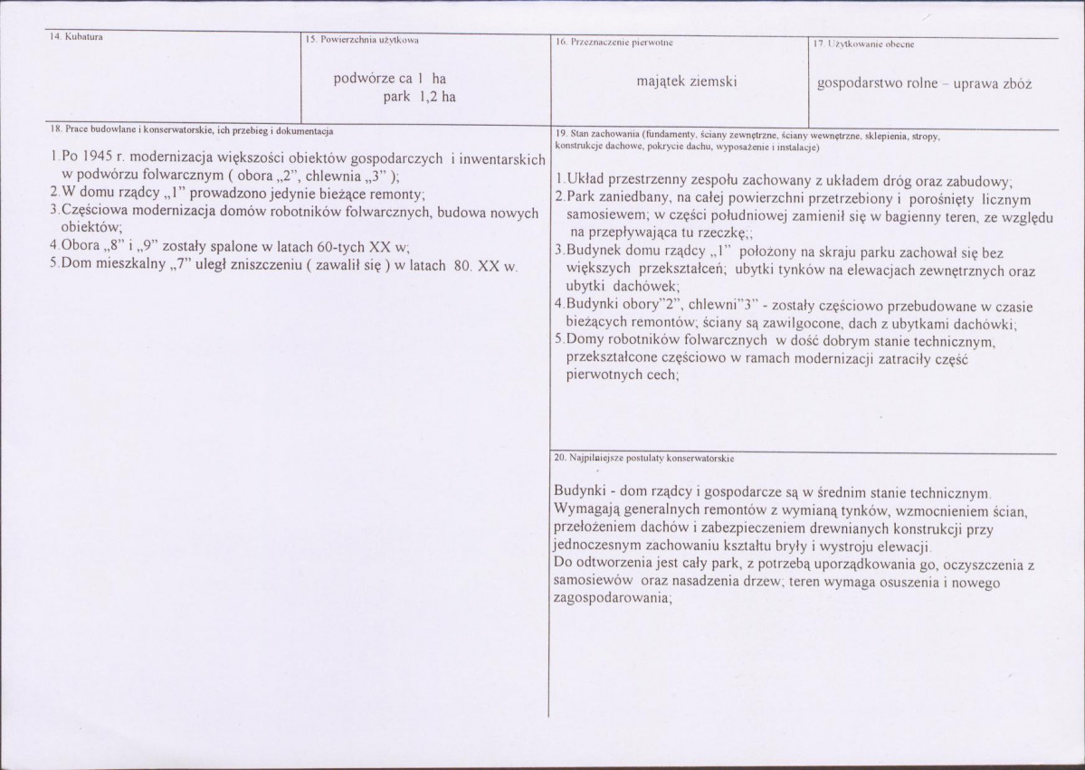 KB - Karta biała, skan nr 3