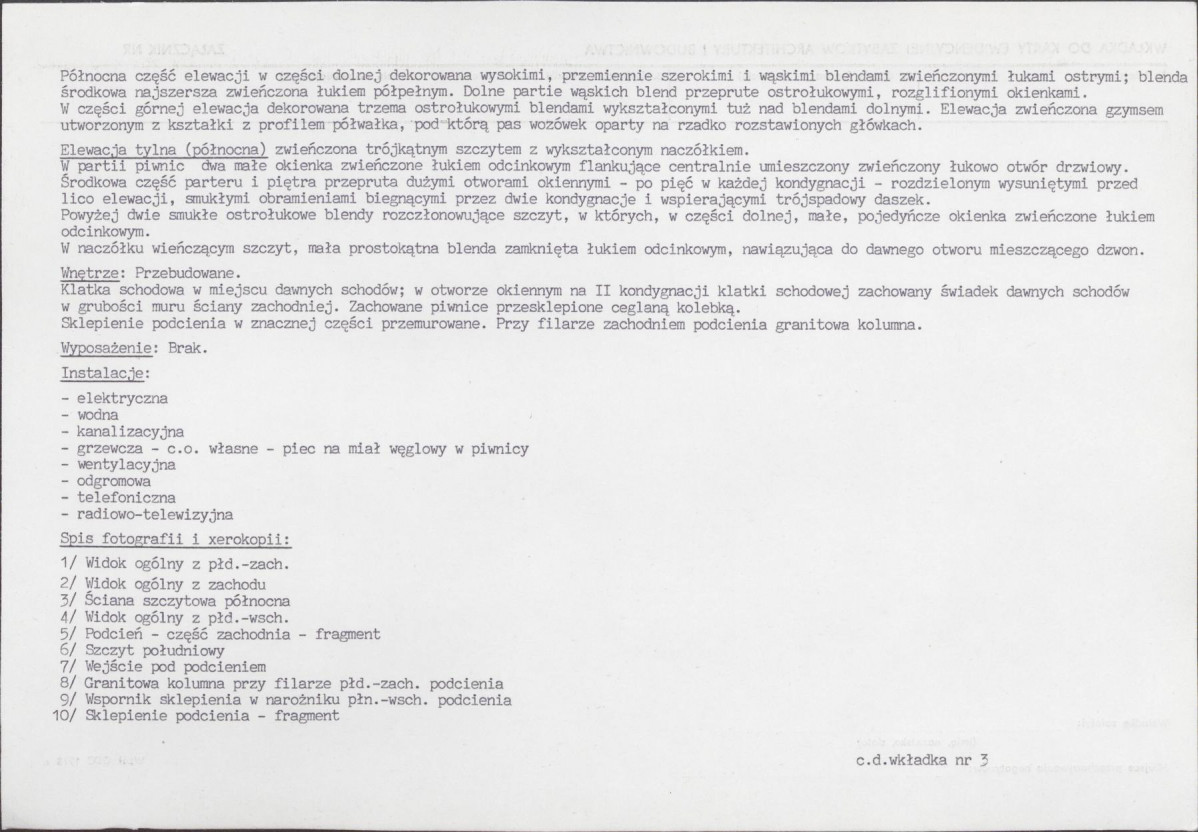 Karta biała, skan nr 8