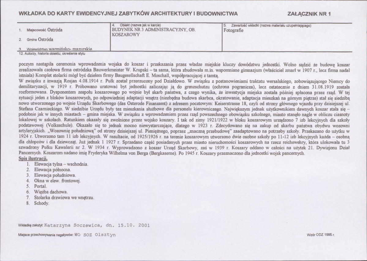 KB - Karta biała, skan nr 5