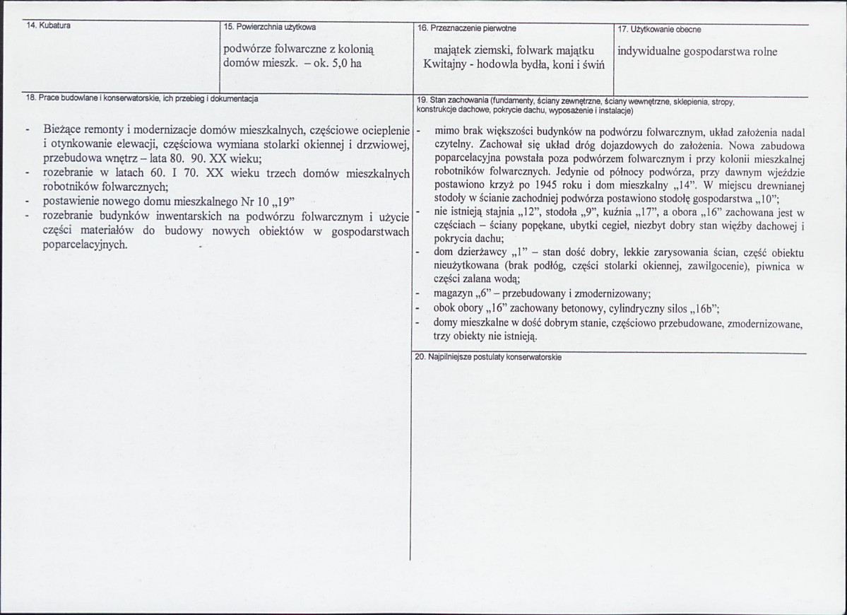 KB - Karta biała, skan nr 3