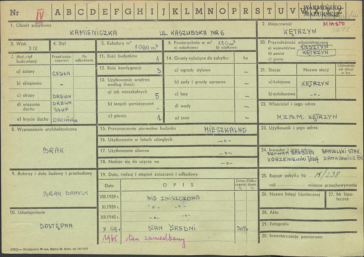 Karta zielona, skan nr 1