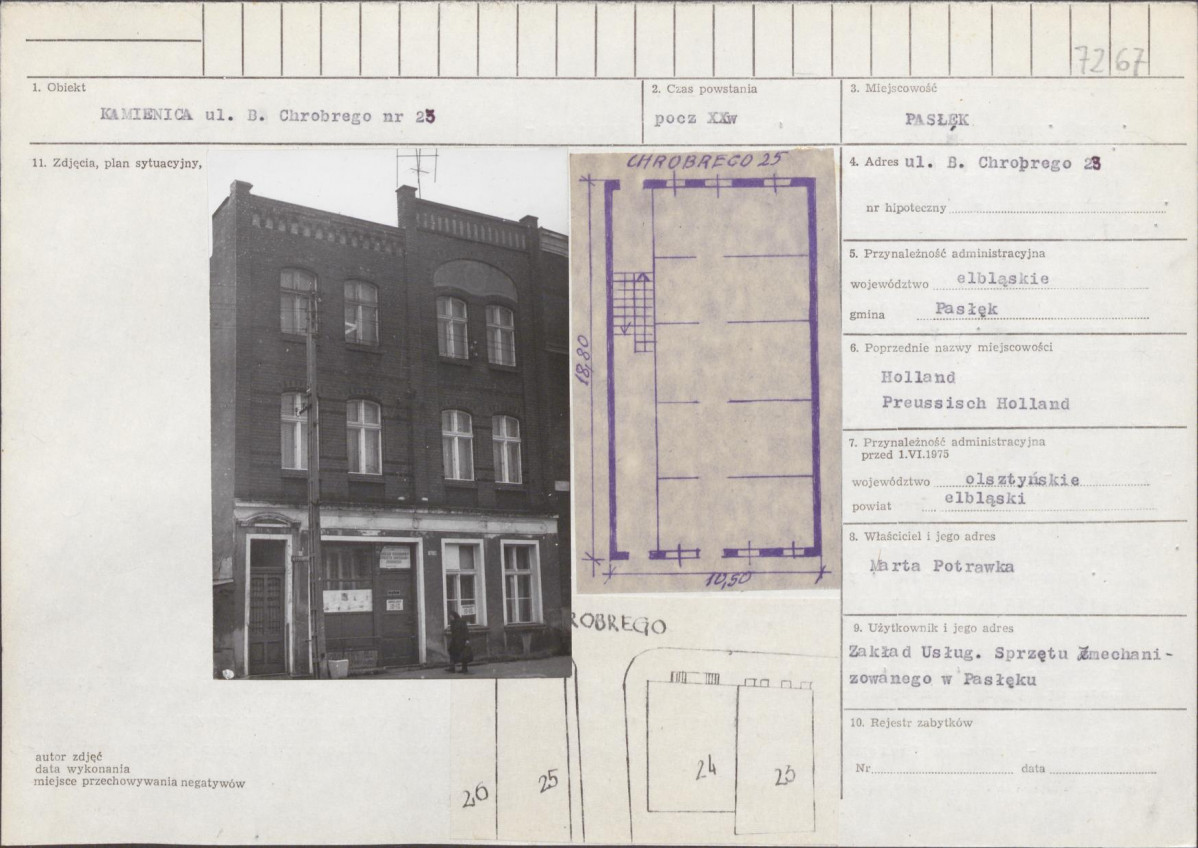 Karta biała, skan nr 1