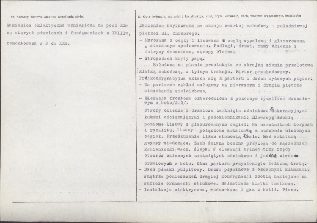 Karta biała, skan nr 2