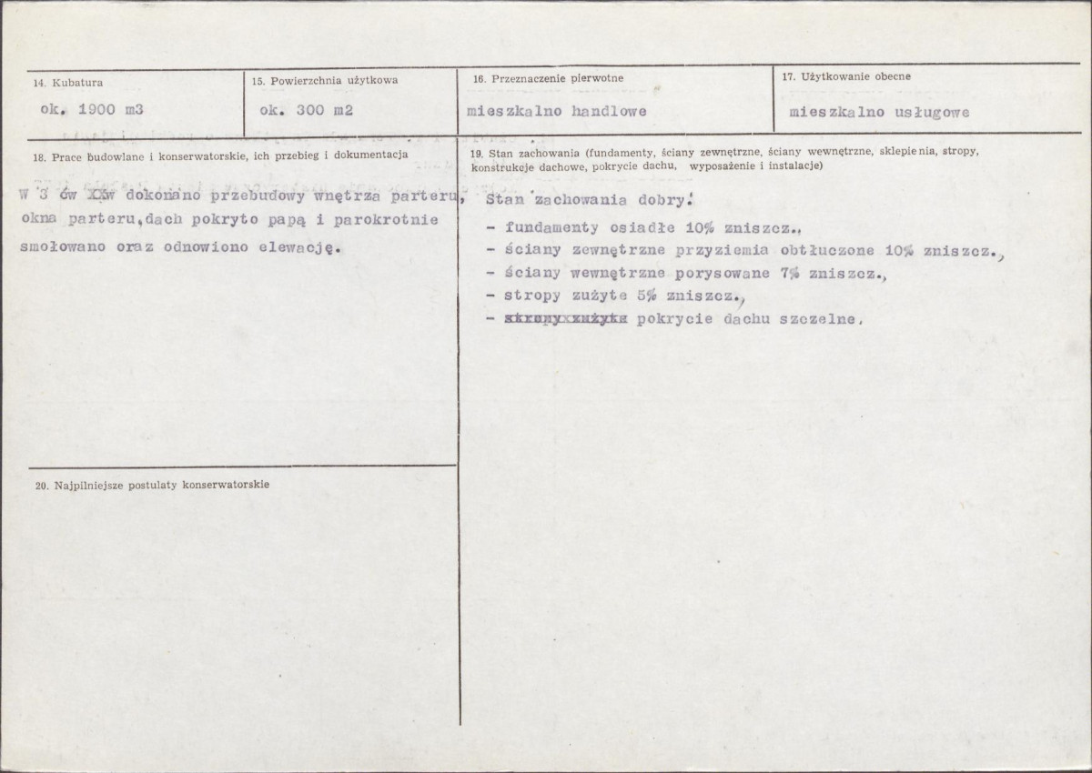 Karta biała, skan nr 3